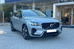 Volvo XC60 SUV (17 on) 2.0 T8 [455] PHEV Ultra Bright 5dr AWD Geartronic For Sale - Stoneacre Harrogate Volvo, Knaresborough