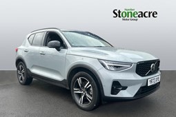 Volvo XC40 SUV (17 on) 2.0 B4P Plus Dark 5dr Auto For Sale - Stoneacre Harrogate Volvo, Knaresborough