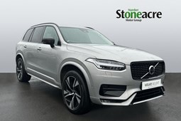 Volvo XC90 (15-24) 2.0 B5D [235] Plus Dark 5dr AWD Geartronic For Sale - Stoneacre Harrogate Volvo, Knaresborough