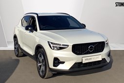 Volvo XC40 SUV (17 on) 2.0 B3P Plus 5dr Auto For Sale - Stoneacre Harrogate Volvo, Knaresborough
