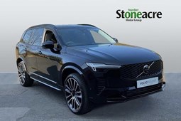 Volvo XC90 SUV (24 on) 2.0 T8 PHEV Ultra Dark 5dr AWD Geartronic For Sale - Stoneacre Harrogate Volvo, Knaresborough