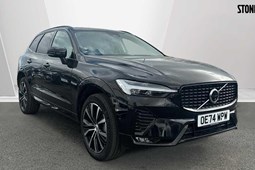 Volvo XC60 SUV (17 on) 2.0 B5P Ultra Dark 5dr AWD Geartronic For Sale - Stoneacre Harrogate Volvo, Knaresborough