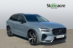 Volvo XC60 SUV (17 on) 2.0 B5P Ultimate Dark 5dr AWD Geartronic For Sale - Stoneacre Harrogate Volvo, Knaresborough