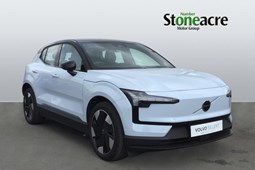 Volvo EX30 SUV (24 on) 315kW Twin Motor Performance Plus 69kWh 5dr Auto For Sale - Stoneacre Harrogate Volvo, Knaresborough