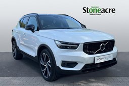 Volvo XC40 SUV (17 on) R-Design Pro D3 FWD auto 5d For Sale - Stoneacre Harrogate Volvo, Knaresborough