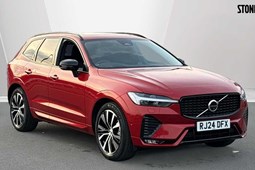 Volvo XC60 SUV (17 on) 2.0 B5P Ultimate Dark 5dr AWD Geartronic For Sale - Stoneacre Harrogate Volvo, Knaresborough