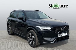 Volvo XC90 (15-24) 2.0 B5P Plus Dark 5dr AWD Geartronic For Sale - Stoneacre Harrogate Volvo, Knaresborough