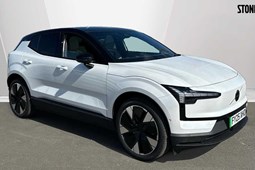 Volvo EX30 SUV (24 on) 200kW SM Extended Range Ultra 69kWh 5dr Auto For Sale - Stoneacre Harrogate Volvo, Knaresborough