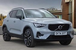 Volvo XC40 SUV (17 on) 2.0 B3P Ultra Dark 5dr Auto For Sale - Stoneacre Harrogate Volvo, Knaresborough