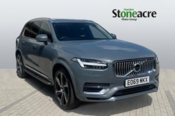 Volvo XC90 (15-24) Inscription Pro T8 Twin Engine AWD auto 5d For Sale - Stoneacre Harrogate Volvo, Knaresborough