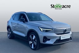 Volvo XC40 Electric SUV (21 on) 170kW Recharge Ultimate 69kWh 5dr Auto For Sale - Stoneacre Harrogate Volvo, Knaresborough