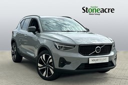 Volvo XC40 SUV (17 on) 2.0 B4P Plus Dark 5dr Auto For Sale - Stoneacre Harrogate Volvo, Knaresborough