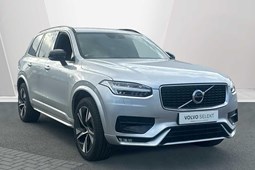 Volvo XC90 (15-24) R-Design B5 (P) AWD auto 5d For Sale - Stoneacre Harrogate Volvo, Knaresborough