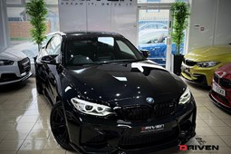 BMW 2-Series M2 (16-17) M2 2d For Sale - DMC, Glasgow