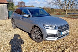 Audi Q5 SUV (16-24) S Line 2.0 TFSI 252PS Quattro S Tronic auto 5d For Sale - THE MOTOR LOUNGE, Radlett