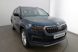 Skoda Kodiaq SUV (17-23) 1.5 TSI SE L Executive 5dr DSG [7 Seat] For Sale - Arnold Clark Wolverhampton Motorstore / Vanstore, Wednesfield Way