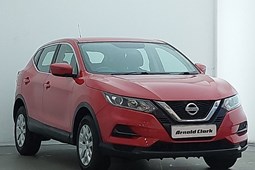 Nissan Qashqai (14-21) Visia 1.3 DIG-T 140 5d For Sale - Arnold Clark Wolverhampton Motorstore / Vanstore, Wednesfield Way