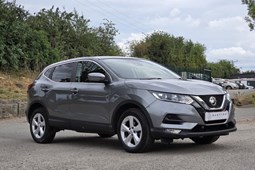 Nissan Qashqai (14-21) Acenta Premium 1.5 dCi 115 (07/2018 on) 5d For Sale - HAMPTON CAR SALES LTD, Northampton