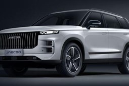 JAECOO 7 SUV (24 on) 1.6T AWD Luxury 5dr 7DCT For Sale - Omoda Jaecoo Chichester, Chichester