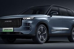 JAECOO 7 SUV (24 on) 1.5T PHEV Luxury 5dr Auto For Sale - Omoda Jaecoo Chichester, Chichester