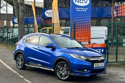 Honda HR-V (15-20) 1.5 i-VTEC EX 5d CVT For Sale - NCV Sales, Newark