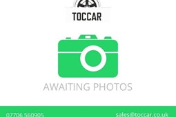 Volkswagen Tiguan (08-16) 2.0 TDi BlueMotion Tech Match (2WD) (08/13-) 5d For Sale - Toccar, Barton-upon-Humber