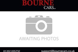 Hyundai i30 Hatchback (12-17) 1.4 Blue Drive SE Nav 5d For Sale - Bourne Cars Ltd, Bournemouth