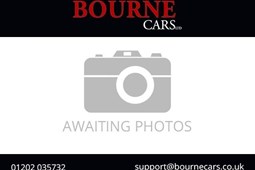 Ford Focus Estate (05-11) 1.8 TDCi Zetec 5d (08) For Sale - Bourne Cars Ltd, Bournemouth