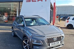 Hyundai Kona SUV (17-23) Premium GT 1.6 T-GDi 177PS 4WD DCT auto 5d For Sale - Arnold Clark SEAT/Cupra (Glasgow North), Glasgow