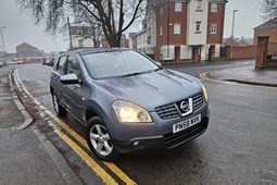 Nissan Qashqai (07-13) 2.0 Acenta 5d CVT For Sale - Motorlink Cars, Leicester