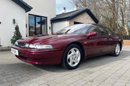 Subaru SVX (92-97) 3.3 4WD 2d Auto For Sale - SCOTT JAMES OF LYTHAM LIMITED, lytham St Annes