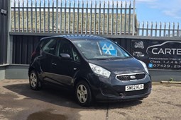 Kia Venga (10-19) 1.4 EcoDynamics 1 5d For Sale - Cartech Peterhead Car Sales, Peterhead