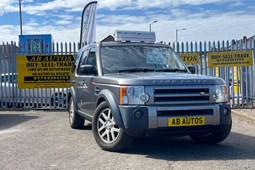 Land Rover Discovery (04-17) 2.7 Td V6 XS 5d For Sale - AB Auto Traders Limited, Glasgow