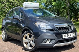 Vauxhall Mokka (12-16) 1.7 CDTi Exclusiv 5d For Sale - AB Auto Traders Limited, Glasgow