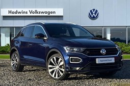 Volkswagen T-Roc SUV (17 on) R-Line 1.5 TSI Evo 150PS DSG auto 5d For Sale - Delivered By Heycar, Ipswich