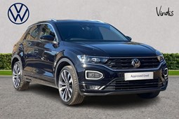 Volkswagen T-Roc SUV (17 on) R-Line 1.5 TSI Evo 150PS DSG auto 5d For Sale - Delivered By Heycar, Ipswich