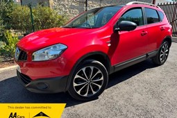 Nissan Qashqai (07-13) 1.6 (117bhp) N-Tec+ 5d For Sale - Stockwood Village Automotive, Bristol
