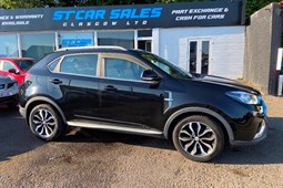 MG GS SUV (16-19) Exclusive 1.5 TGI 5d For Sale - ST CAR SALES GLASGOW LTD, Glasgow