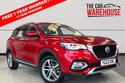 MG HS SUV (19-24) Excite 1.5T-GDI 5d For Sale - The Car Warehouse Bridgend, Bridgend