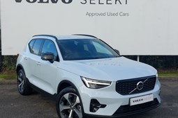 Volvo XC40 SUV (17 on) 2.0 B3P Plus 5dr Auto For Sale - Arnold Clark Click & Collect Colchester, Colchester