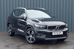 Volvo XC40 SUV (17 on) Inscription Pro B4 (P) FWD auto 5d For Sale - Arnold Clark Click & Collect Colchester, Colchester