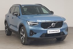 Volvo XC40 SUV (17 on) 2.0 B4P Ultimate Dark 5dr Auto For Sale - Arnold Clark Click & Collect Colchester, Colchester