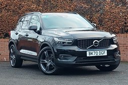 Volvo XC40 SUV (17 on) R-Design Recharge T5 Plug-in hybrid FWD auto 5d For Sale - Arnold Clark Click & Collect Colchester, Colchester