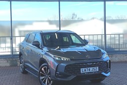 MG HS SUV (24 on) 1.5 T-GDI PHEV Trophy 5dr Auto For Sale - Arnold Clark Click & Collect Colchester, Colchester