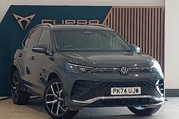 Volkswagen Tiguan eHybrid (24 on) 1.5 TSI eHybrid R-Line 5dr DSG For Sale - Arnold Clark Click & Collect Colchester, Colchester