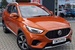 MG ZS SUV (17-24) 1.5 VTi-TECH Excite 5d For Sale - Arnold Clark Click & Collect Colchester, Colchester
