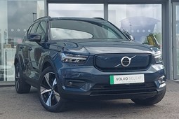 Volvo XC40 Electric SUV (21 on) 170kW Recharge Plus 69kWh 5dr Auto For Sale - Arnold Clark Click & Collect Colchester, Colchester