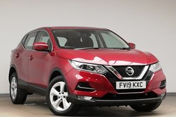 Nissan Qashqai (14-21) Acenta Premium 1.5 dCi 115 (07/2018 on) 5d For Sale - Arnold Clark Click & Collect Colchester, Colchester
