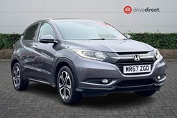 Honda HR-V (15-20) 1.5 i-VTEC EX 5d CVT For Sale - drivedirect Bristol North, Patchway