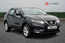 Nissan Qashqai (14-21) Acenta Premium 1.3 DIG-T 140 5d For Sale - drivedirect Bristol North, Patchway